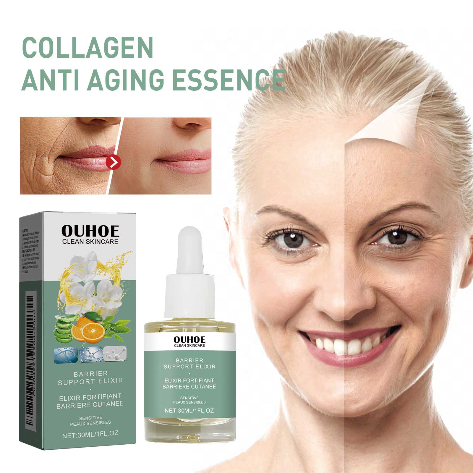 Collagen Essence Lightens Fine Lines, Tightens Pores Around Eyes, Moisturizes And Moisturizes Skin