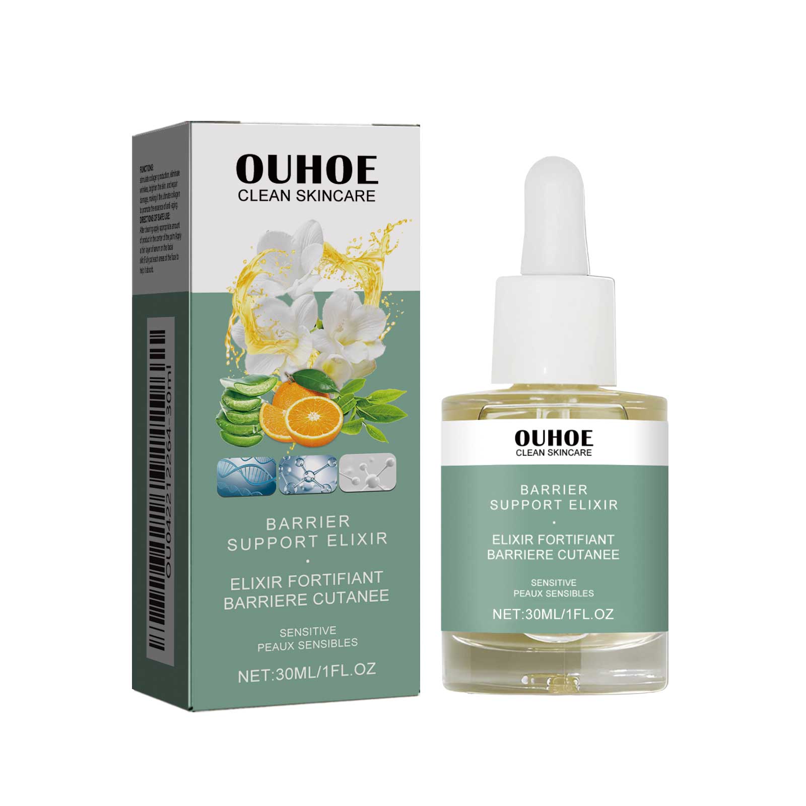 Collagen Essence Lightens Fine Lines, Tightens Pores Around Eyes, Moisturizes And Moisturizes Skin